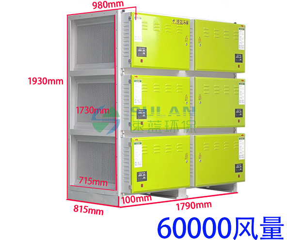 油煙凈化器油煙排放不達(dá)標(biāo)是什么原因？